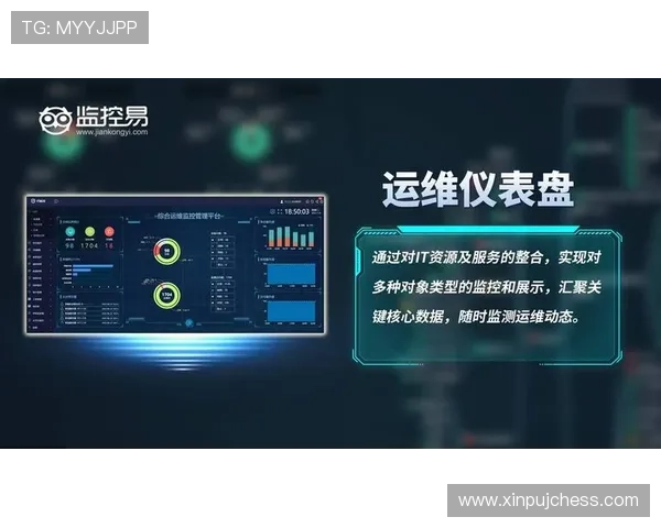 四方娱乐:推动娱乐行业数字化转型的关键力量 四方娱乐:推动娱乐行业数字化转型的关键力量