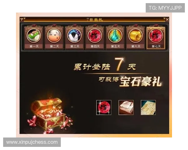 平博娱乐城最新优惠活动全面解析，助你轻松赢取丰厚奖励