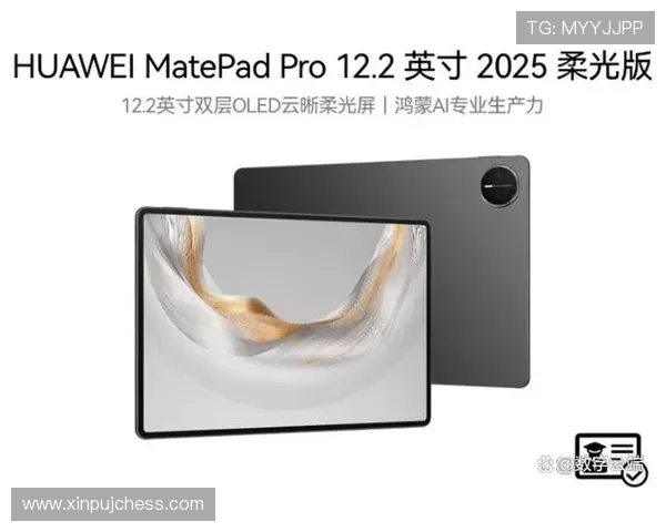 mg视讯游戏平台支持多设备无缝切换,随时随地畅享流畅高清的娱乐体验与极致视觉盛宴