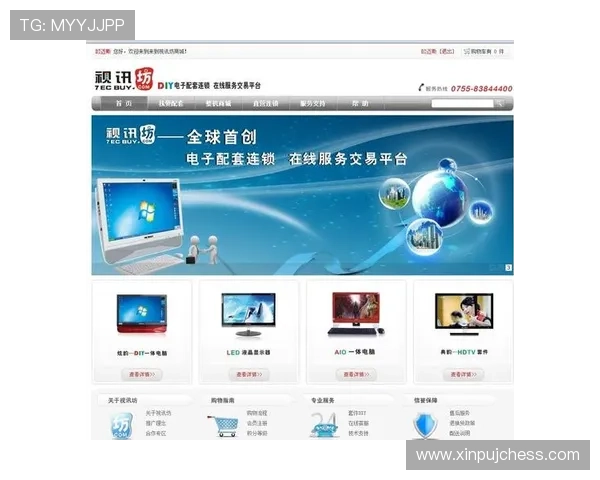 官方真人视讯登录下载入口，确保安全可靠享受高清投注体验