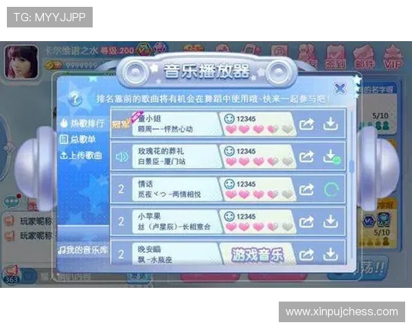 欧博官方网上娱乐平台最新优惠活动不断,丰富的游戏体验让玩家尽享娱乐盛宴,赢取丰厚奖励 欧博官方网上娱乐平台最新优惠活动不断,丰富的游戏体验让玩家尽享娱乐盛宴,赢取丰厚奖励