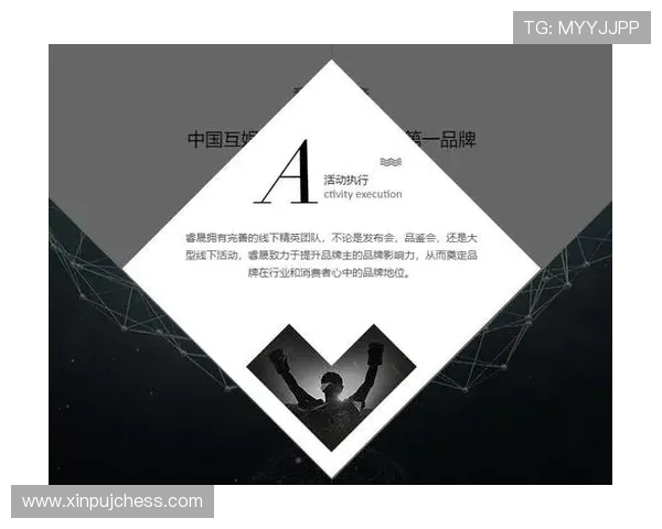爱游戏app资助意甲赛事提升品牌影响力实现多渠道营销 爱游戏app资助意甲赛事提升品牌影响力实现多渠道营销