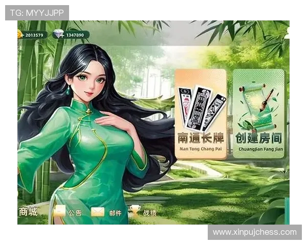 2021年开元88棋牌全面升级,优化界面体验带来更流畅的游戏享受 2021年开元88棋牌全面升级,优化界面体验带来更流畅的游戏享受