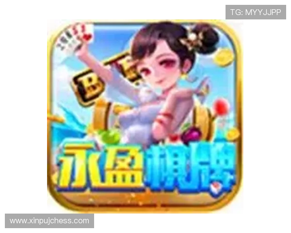 2024年最火爆的棋牌娱乐手游排行榜,满足不同玩家的休闲娱乐需求 2024年最火爆的棋牌娱乐手游排行榜,满足不同玩家的休闲娱乐需求