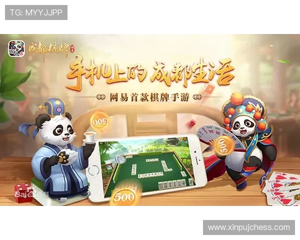 2352棋牌官方下载最新版本,安全稳定的游戏下载平台推荐 2352棋牌官方下载最新版本,安全稳定的游戏下载平台推荐
