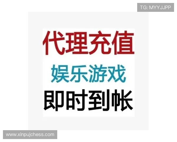 了解PG娱乐成的技术优势,提升您的游戏体验与操作流畅度 了解PG娱乐成的技术优势,提升您的游戏体验与操作流畅度
