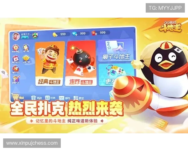 专业评测棋牌排行下载排行榜,满足不同玩家对高品质棋牌软件的需求 专业评测棋牌排行下载排行榜,满足不同玩家对高品质棋牌软件的需求