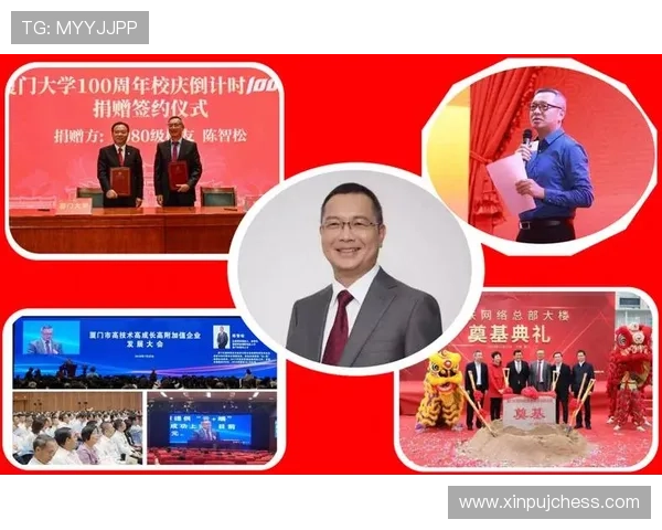 利用问鼎集团娱乐平台实现财富增值的投资策略与风险控制建议