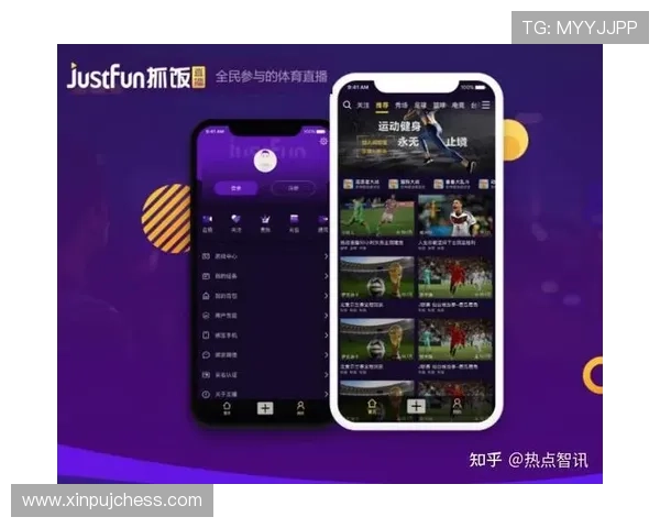 九游棋牌·娱乐体育入口让你随时随地体验精彩棋牌对战和体育赛事直播 九游棋牌·娱乐体育入口让你随时随地体验精彩棋牌对战和体育赛事直播