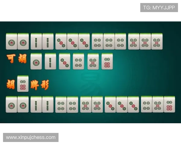 云游娱乐棋牌app下载让你随时随地畅玩多款经典棋牌游戏,开启属于你的棋牌娱乐新时代 云游娱乐棋牌app下载让你随时随地畅玩多款经典棋牌游戏,开启属于你的棋牌娱乐新时代