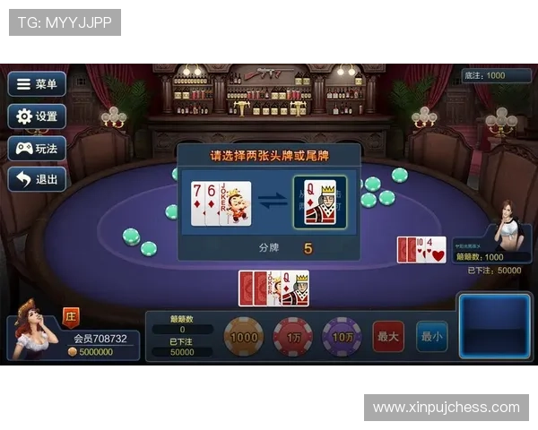 云顶线上棋牌平台的特色功能有哪些,提升游戏互动和公平性的关键所在 云顶线上棋牌平台的特色功能有哪些,提升游戏互动和公平性的关键所在