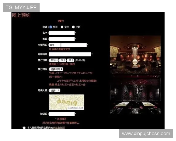 澳门新葡京娱乐网站如何利用优惠券和奖励机制提升玩家的游戏体验与获胜几率