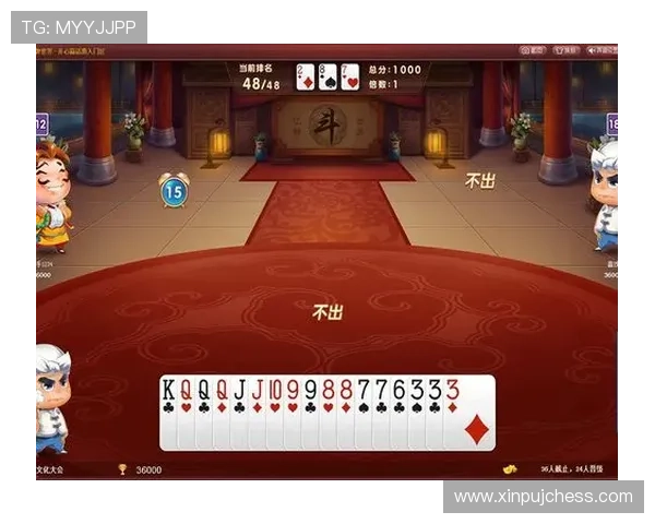 亿酷棋牌游戏安全支付渠道保障玩家资金安全与交易便捷 亿酷棋牌游戏安全支付渠道保障玩家资金安全与交易便捷
