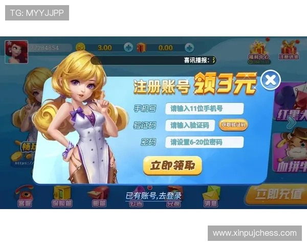 元游棋牌大厅PC版最新版本上线,新增多款热门棋牌游戏满足不同玩家需求 元游棋牌大厅PC版最新版本上线,新增多款热门棋牌游戏满足不同玩家需求