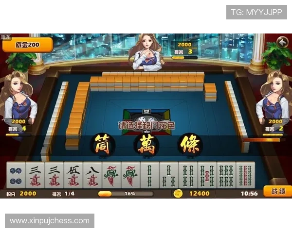天博真人棋牌多平台兼容支持让你随时随地畅玩无障碍