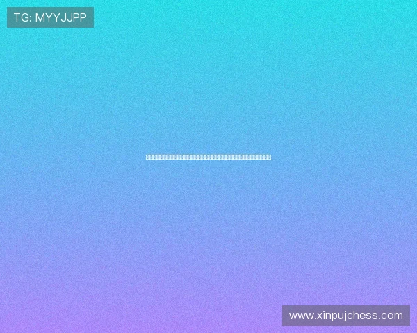 二十一点棋牌规则详解:实用攻略与注意事项,助你在游戏中提升胜率与技巧水平 二十一点棋牌规则详解:实用攻略与注意事项,助你在游戏中提升胜率与技巧水平