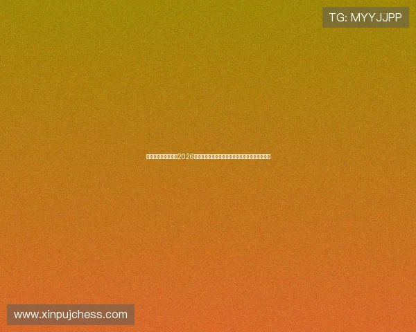 暴雪娱乐官方网站:2026世界杯赛场最新战术分析与明星球员表现亮点解读 暴雪娱乐官方网站:2026世界杯赛场最新战术分析与明星球员表现亮点解读